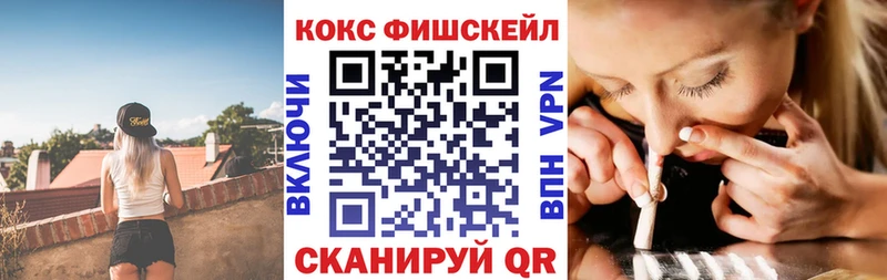 Виды наркоты Белово Гашиш A-PVP Меф мяу мяу Каннабис