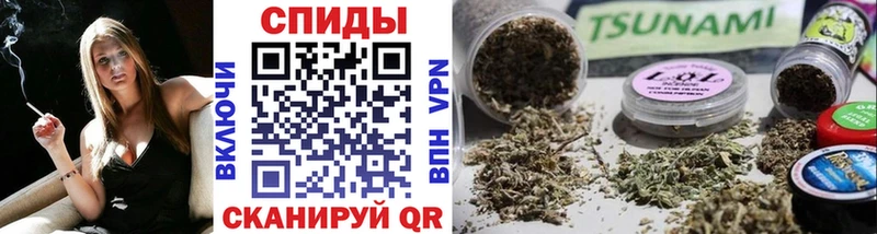Бутират BDO  Белово 