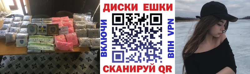 Экстази TESLA  Белово 