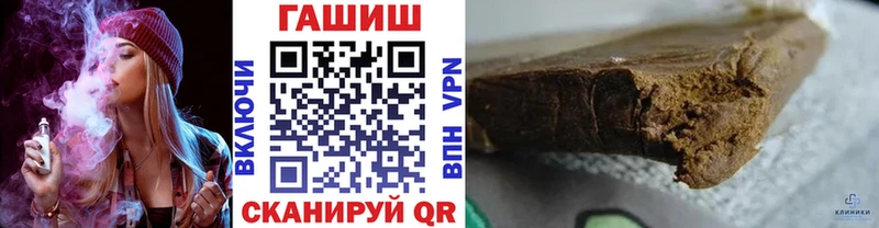 Гашиш ice o lator  сайты даркнета какой сайт  Белово  мега как войти 