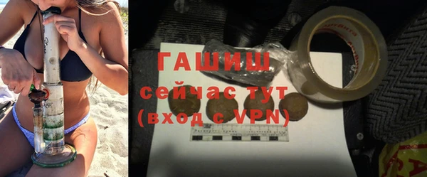 кокаин колумбия Баксан
