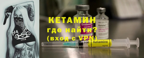 мет Балахна