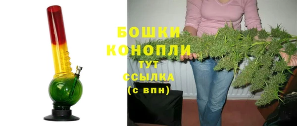 винт Приозерск