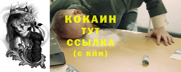 apvp Балабаново