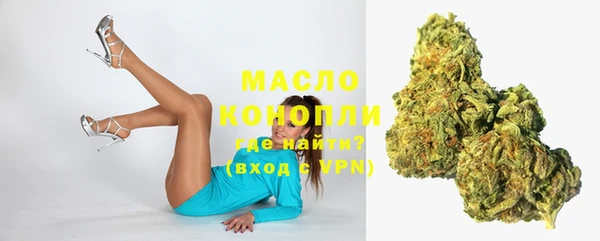 таблы Пролетарск