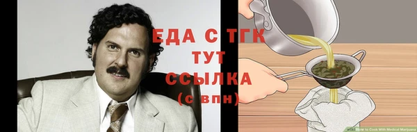 apvp Балабаново