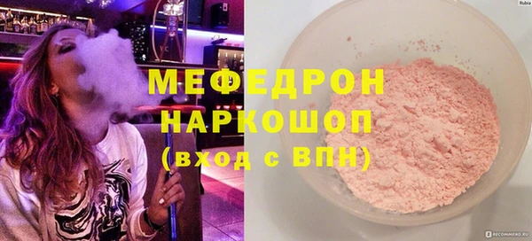 apvp Балабаново