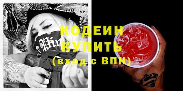 apvp Балабаново