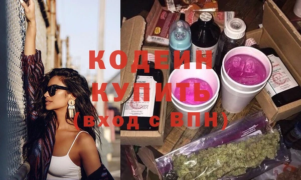 кокаин колумбия Баксан