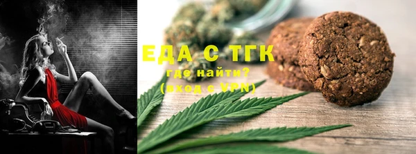 кокаин колумбия Баксан