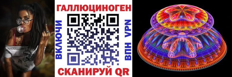 где продают   Белово  Галлюциногенные грибы MAGIC MUSHROOMS 