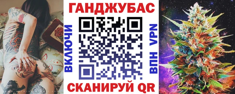 Каннабис конопля  как найти наркотики  Белово 